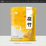 腐竹包装