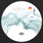山水