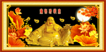 弥勒佛