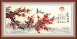 国画梅花
