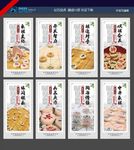 象棋