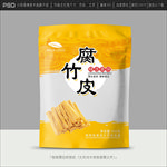 腐竹包装