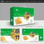 腐竹包装