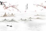 新中式花开富贵家和万事兴背景墙