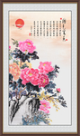 国色天香