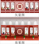 屏风 企业屏风 公司屏风