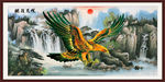 大展宏图