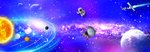 行星