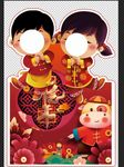 新年立牌相框图片 牛年