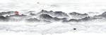 大幅水墨山水画