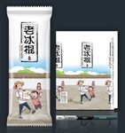 冰棍包装(展开图)