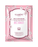 樱花水光面膜包装设计（平面图）