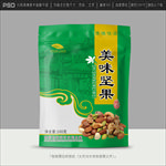 坚果包装