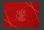 订婚宴 订婚背景