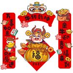 牛年新年对联新年福字