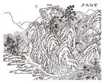 中国画 将乐八景