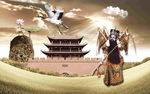 横刀立马