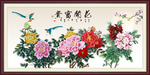 花开富贵