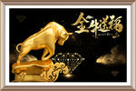 牛年装饰画