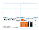 GO2蓝牙耳机包装