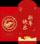 红包