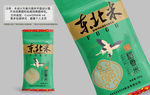 大米包装设计