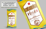 大米包装设计