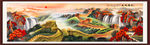 长城国画长城长城国画
