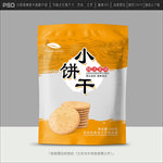 饼干包装