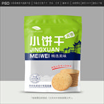 饼干包装