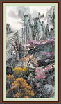 锦绣山河