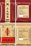 功夫红茶自立袋