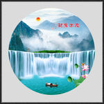 山水画水墨山水画意境山水画