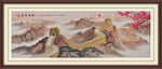 长城国画长城长城国画