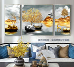 轻奢北欧石来运转客厅装饰画