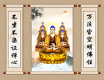 五方五佛