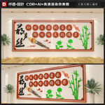 民族音乐