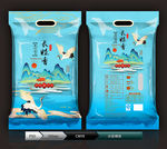 长粒香(展开图)