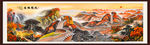 长城国画长城长城国画