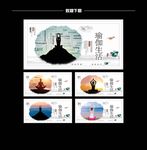 瑜伽
