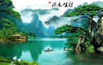 山水画水墨山水画 意境山水画
