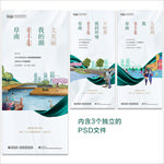 价值点简洁