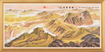 长城国画长城