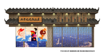 门头平面图设计效果图