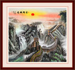 长城风景画