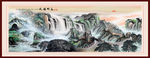 长城国画长城长城国画