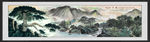 国画山水国画山水国画