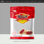 鲜花饼包装