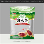鲜花饼包装
