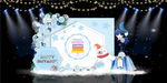 圣诞熊儿童生日美陈舞台效果图